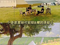 -沉浸北京·团建旅行·密室剧本杀·年会会议轰趴拓展