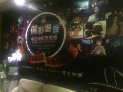 -美玫美容SPA护理中心