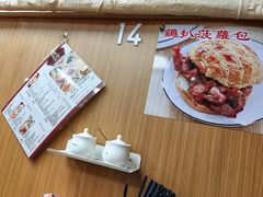 -荣晖咖啡美食(司打口店)