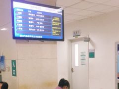 -中国中医科学院望京医院(院本部)