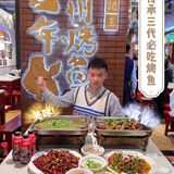 重庆旅游必吃✔️｜人均三十吃2⃣️0⃣️年万州烤鱼老店🐟