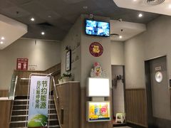 -肯德基(丰管路店)