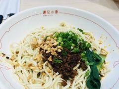 -遇见小面(凯德广场店)