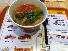 -吉品合酥脆烤饼(太平洋森活天地店)