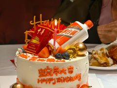 -海宝酒家(中山四路店)