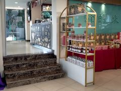 -蜂蝶来饼店(拱北总店)
