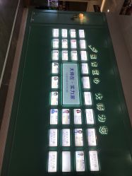 -美莱医疗美容医院