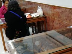 -庆丰包子铺(白塔寺店)