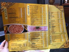 -成都老码头火锅(旺角店)