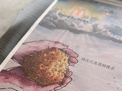 -麦当劳(宾水西道店)