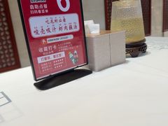 -於氏虾神(盱眙总店)