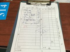 -连家船海鲜大排档·20年闽菜店(厦大店)