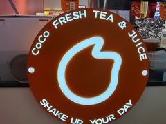 -CoCo都可(砂之船奥莱店)