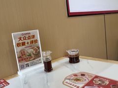 -吉祥馄饨(杭州博库书城店)