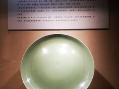 -浙江省博物馆(孤山馆区)