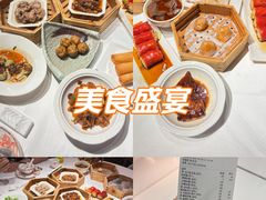 -稻香饭店(IFS国金中心店)