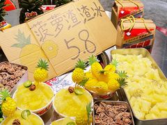 -港火社成都火锅(城市花园店)