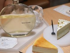 -tea'stone (万象天地店)
