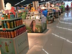 -中百仓储(古田路店)