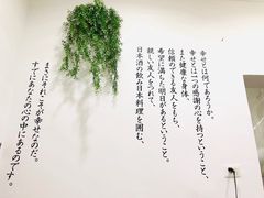 -顶屋咖喱(武大店)