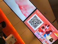 -CoCo都可(金狮店)