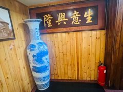 -津菜宋记老房子(平山道店)