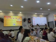 -张明富面皮店(东大街店)