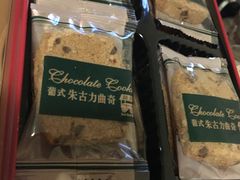 -钜记手信(威尼斯人K12店)
