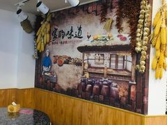 -八两八金·莱芜特色炒鸡(市南漳浦路店)