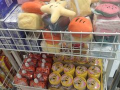 -BIGOFFS 超级折扣(仁恒伊势丹店)