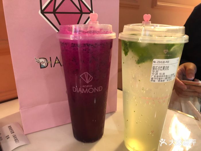 一杯钻石潮饮店(海岸城diamond店)火龙果多多图片