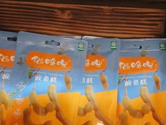 -云海肴·汽锅鸡·云南代表菜(天山百盛优客店)