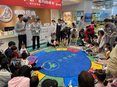 -亲亲袋鼠托育早教·思维专注力·棕熊英语(鼓楼恒力城店)