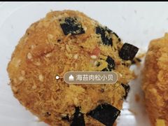 -糕材生(龙湖北京大兴天街店)