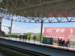 -衡阳东站