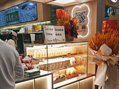 -宝珠奶酪(北京国瑞城购物中心店)