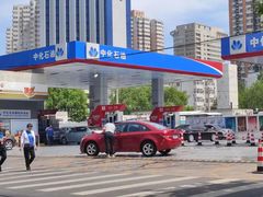 -石油朝阳加油站中化