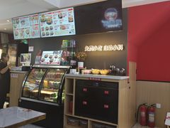 -沁麦源过桥米线(总店)