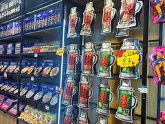 -捶糖帮桂林特产伴手礼(西街店)