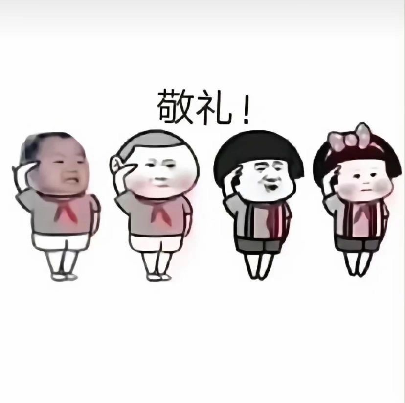 幽默图片来袭