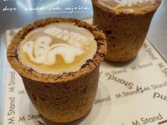 -M Stand(BFC外滩金融中心店)