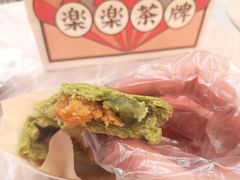 -LELECHA乐乐茶(美罗城店)