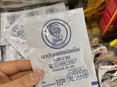 -越南街(万众国际批发市场店)