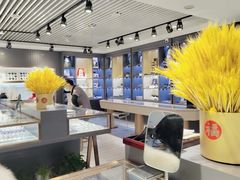 -宏宇眼镜蔡司依视路折扣店(兆佳眼镜城店)