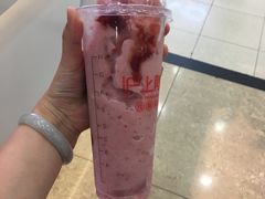 -沪上阿姨·精选茶饮(十一经路店)