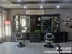 -枫叶小镇奥特莱斯