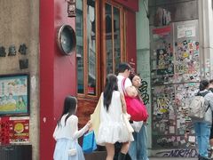 -公利真料竹蔗水(中环店)