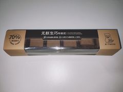 -盒马鲜生(南门口1662店)