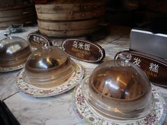 -锦记糕点铺