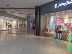-三亚湾红树林度假世界(木棉酒店)